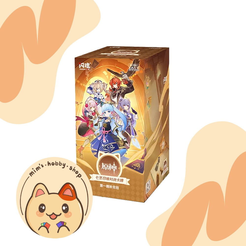 Genshin Impact Genius Invokation TCG Booster Box - Set 1 (Chinese) Mims Hobby Shop Genshin Impact Genius Invokation TCG Booster Box - Set 1 (Chinese) Mims Hobby Shop