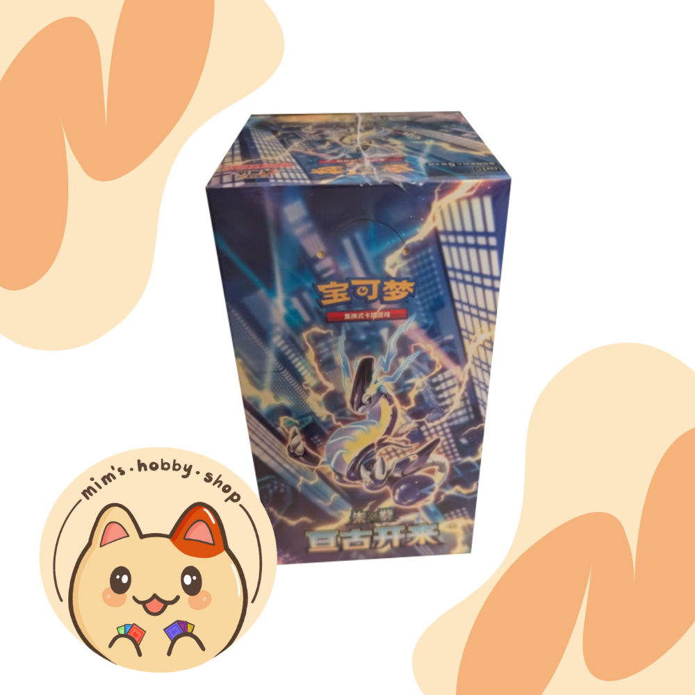 Pokemon Eternal Beginnings Slim Booster Box CSV1C (Chinese) Mims Hobby Shop Pokemon Eternal Beginnings Slim Booster Box CSV1C (Chinese) Mims Hobby Shop