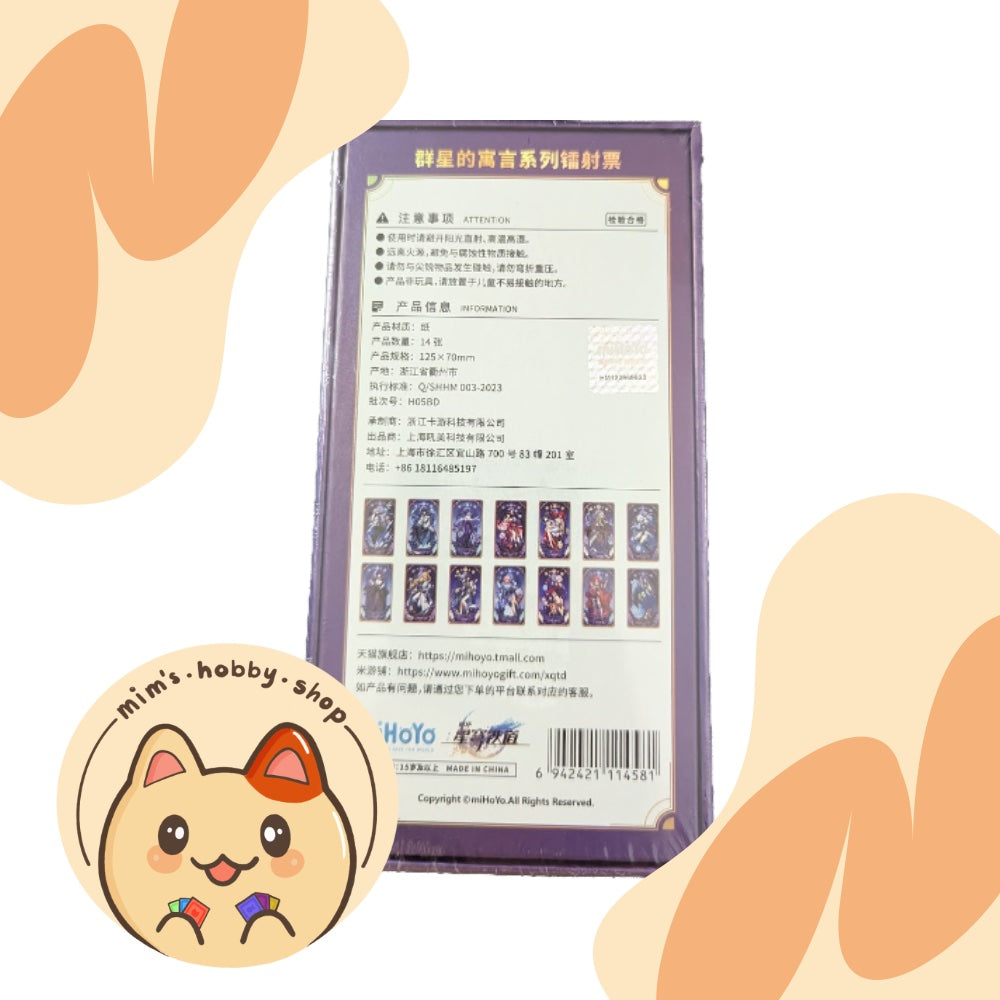 Honkai Star Rail – Fable of the Stars Collectible Tarot Card Set