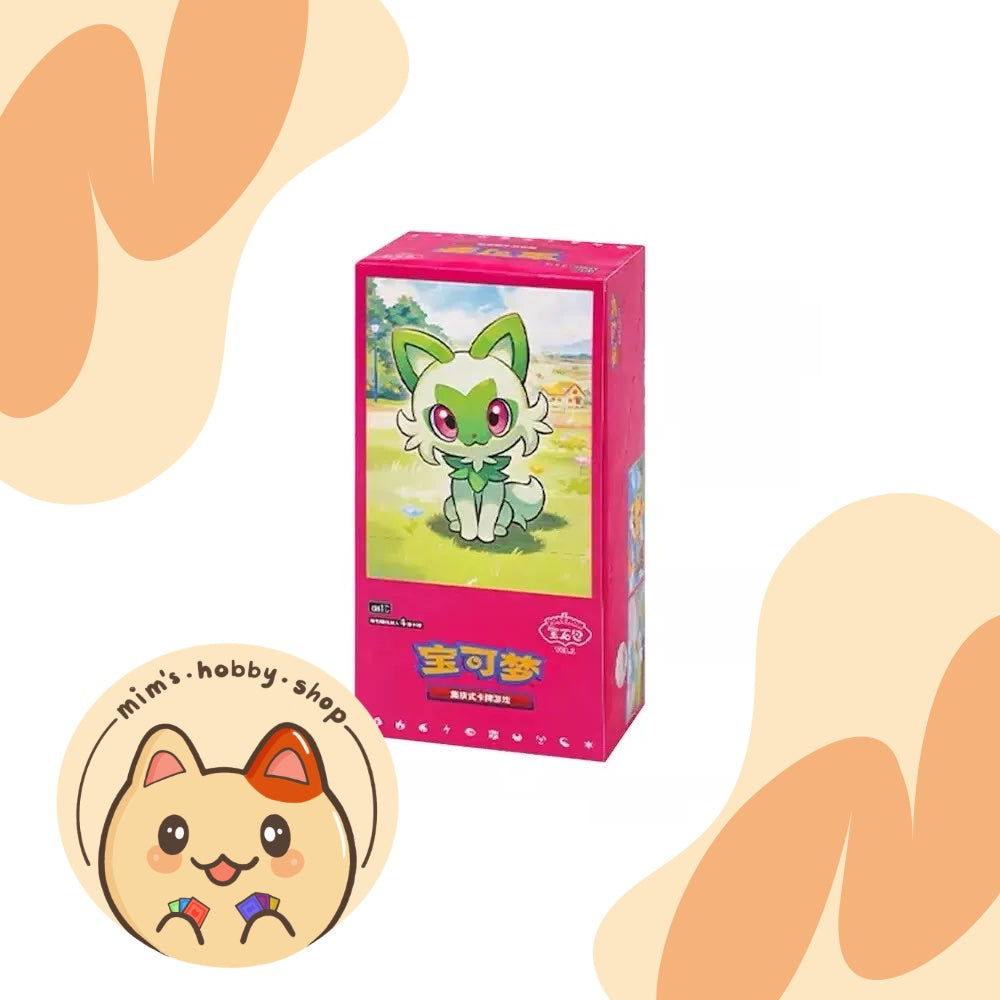 Pokemon Horizons Gem Booster Box (Chinese)