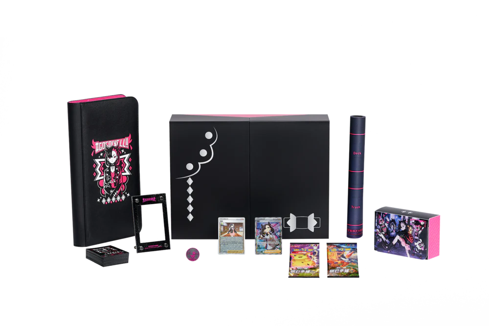 Pokemon Marnie's Determination Gift Box (Chinese)