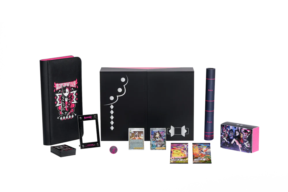 Pokemon Marnie's Determination Gift Box (Chinese)