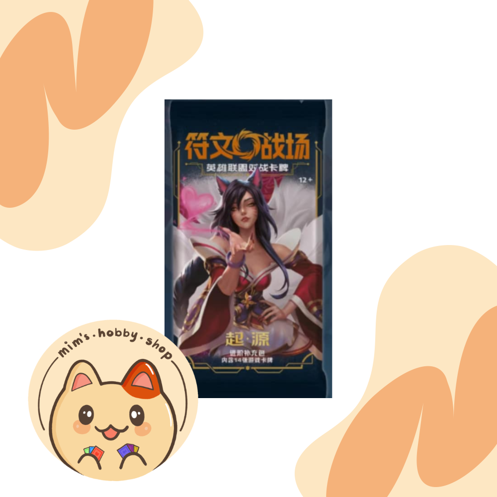 Riftbound TCG Origins Jumbo Booster Pack (Chinese)