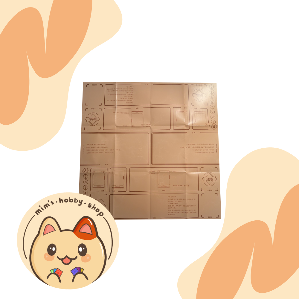 Riftbound Paper Play Mat (Chinese)