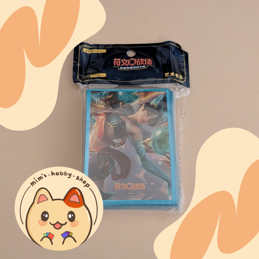 Riftbound TCG Official Kaisa Card Sleeves (Chinese) – Mims Hobby Shop