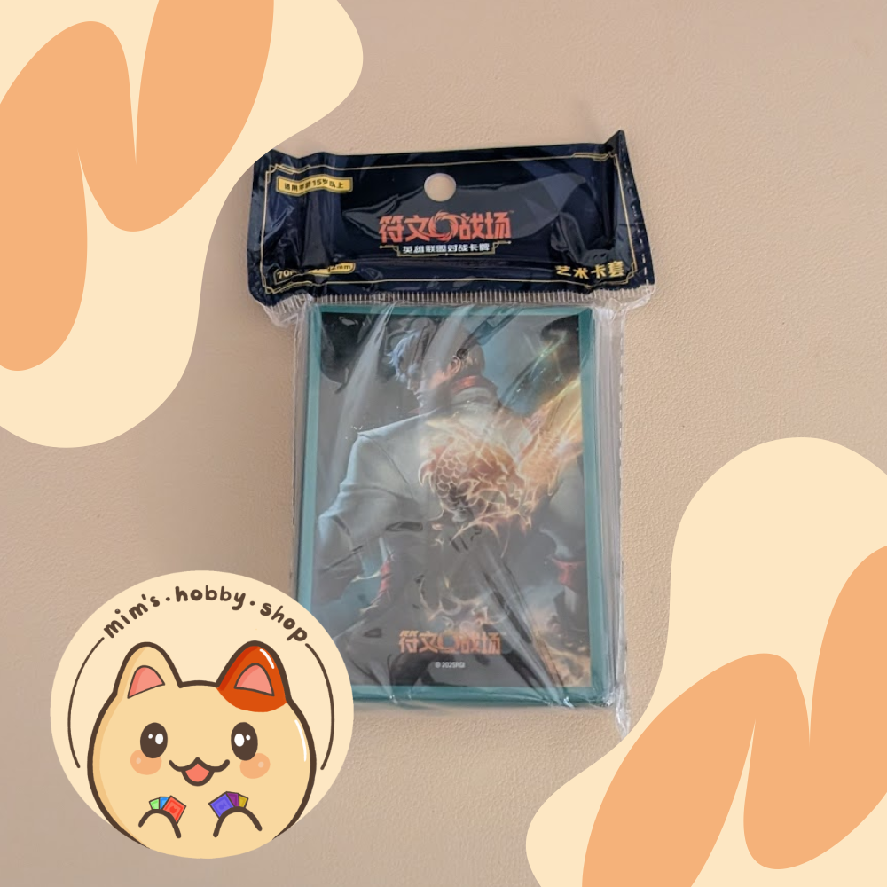 Riftbound TCG Official Lee Sin Card Sleeves (Chinese) – Mims Hobby Shop