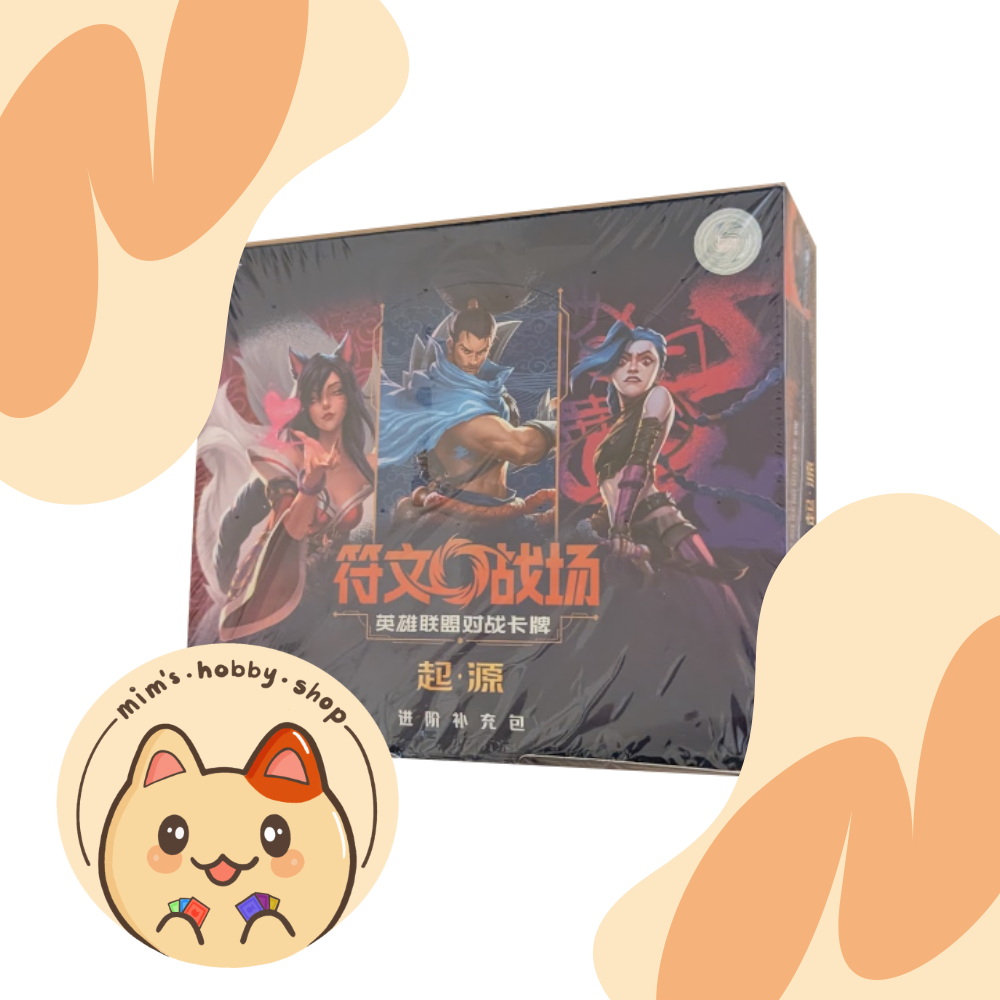Riftbound TCG Origins Jumbo Booster Box (Chinese)