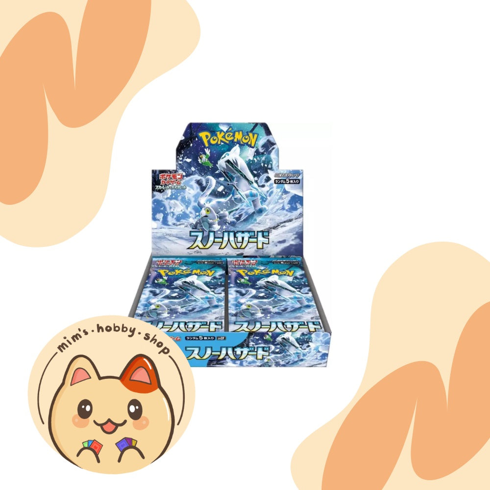 Pokemon Christmas Cards Snow Hazard Sv2P Booster Box Japanese Pokmon TCG, Factory Sealed, Ships Fast! Pokemon Christmas Cards Snow Hazard Sv2P Booster Box Japanese Pokmon TCG, Factory Sealed, Ships Fast!