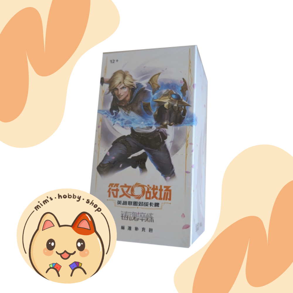 Riftbound TCG Spiritforged Slim Booster Box (Chinese)