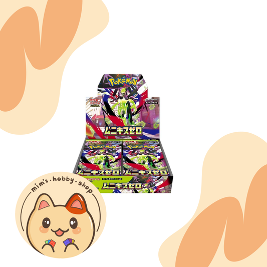 Pokemon Nihil Zero Booster Box Booster Box (M3) (Japanese)