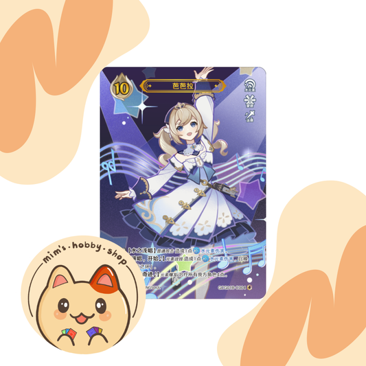 Genshin Impact Genius Invokation TCG Barbara GCG01B-C004(4)
