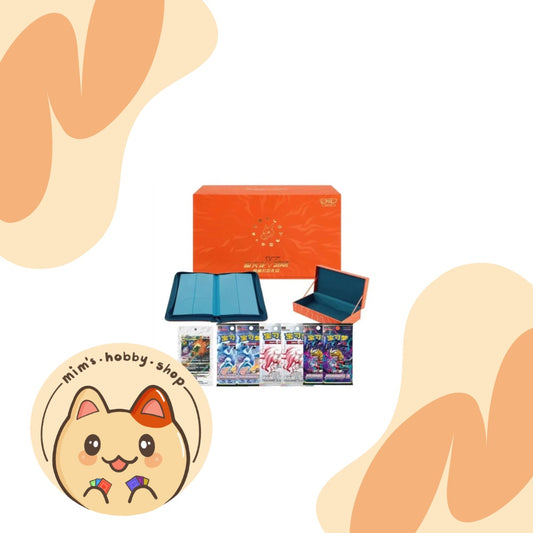 Pokemon Charizard VSTAR 2024 Collection Set Gift Box (Chinese)