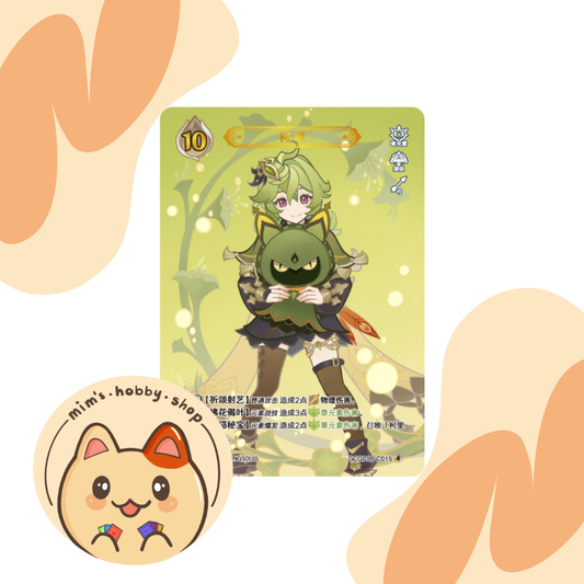 Genshin Impact Genius Invokation TCG Collei GCG01B-C015(4)