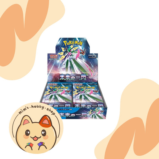 Pokemon Future Flash Booster Box Scarlet & Violet (SV4M) (Japanese)