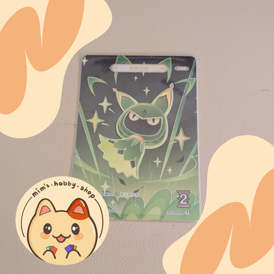 Genshin Impact Genius Invokation TCG Promo GCG-PR008(3)
