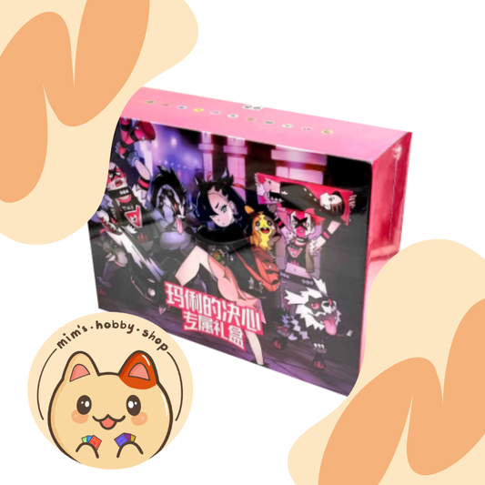 Pokemon Marnie's Determination Gift Box (Chinese)