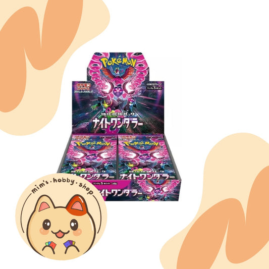 Japanese Pokemon TCG Mims Hobby Shop Japanese Pokemon TCG Mims Hobby Shop