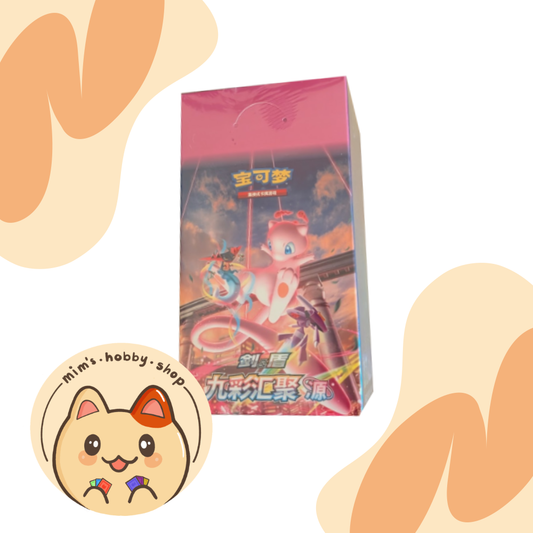 Pokemon Nine Colors Gathering Slim Booster Box CS4BC (Chinese)