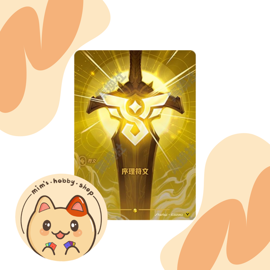 Riftbound Order Rune OGN 214a/298 - League of Legends TCG (Chinese)