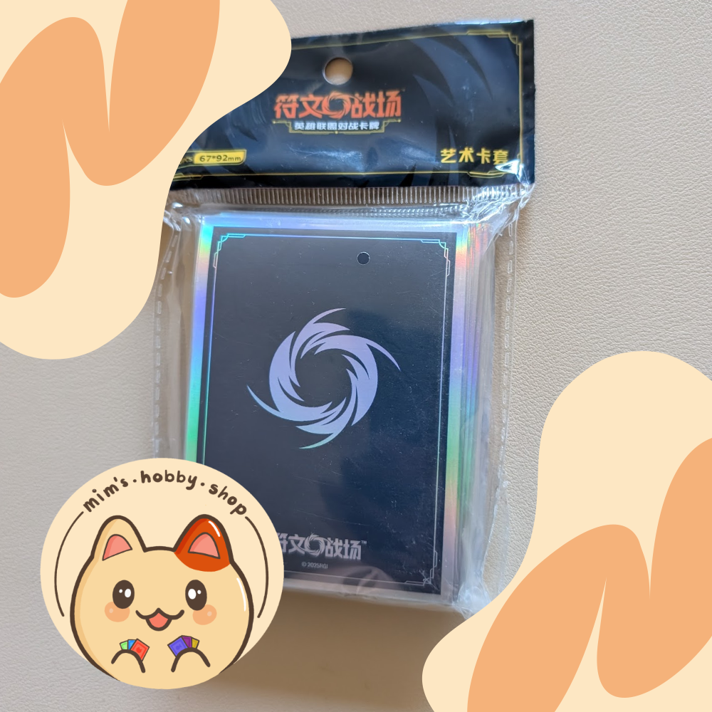 Riftbound Official Collectors Edition Card Sleeves