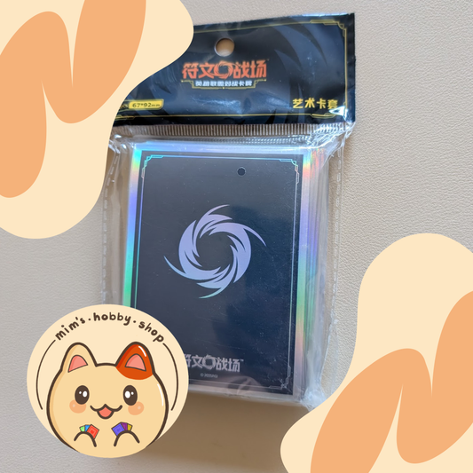 Riftbound Official Collectors Edition Card Sleeves