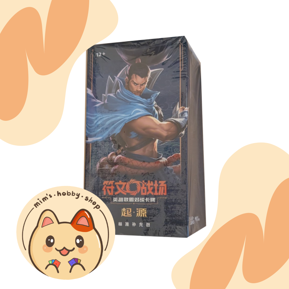 Riftbound TCG Origins Slim Booster Box (Chinese)