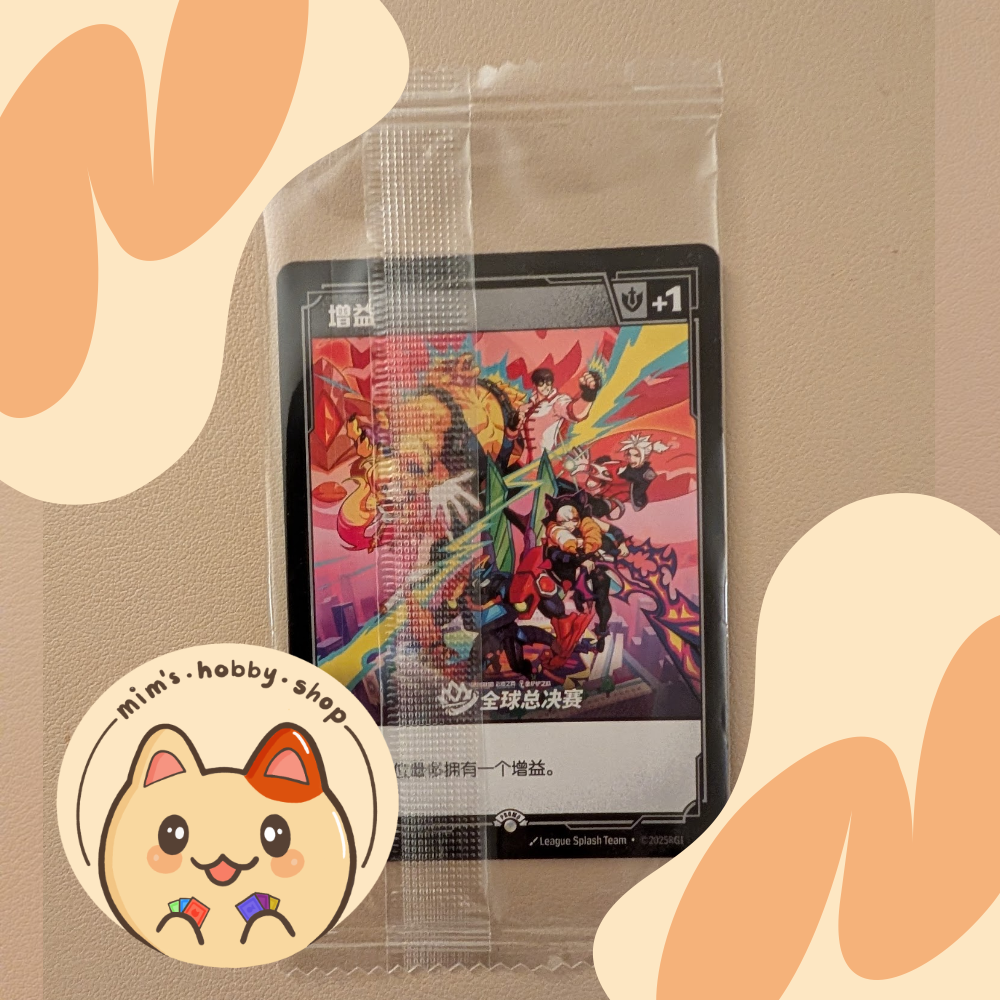 Riftbound TFT Choncc Buff/Recruit Token Promo Card OGN 271a/298 (Chinese)