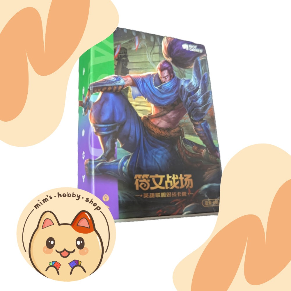 Project K Yasuo Trial Deck - League of Legends TCG (Chinese)